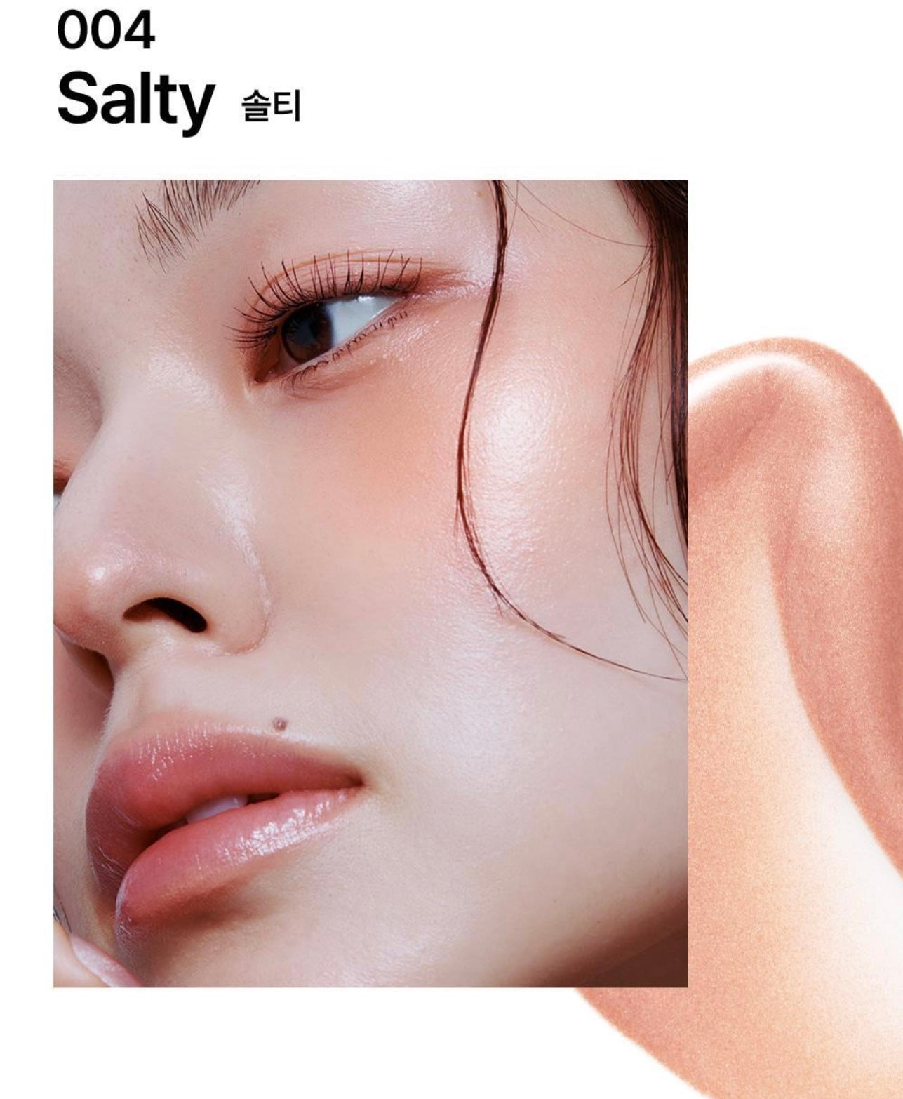送Glow Fix Mist✨Muzigae Mansion Object Blush (10 Colors)