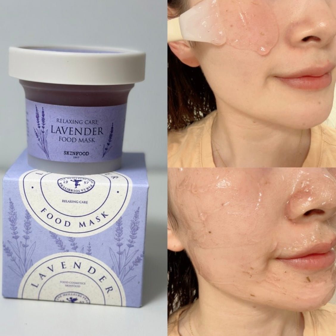療癒舒壓 💆🏼♀️| SkinFood Food Mask Lavender 草本薰衣草保濕減壓舒敏果凍面膜🪻