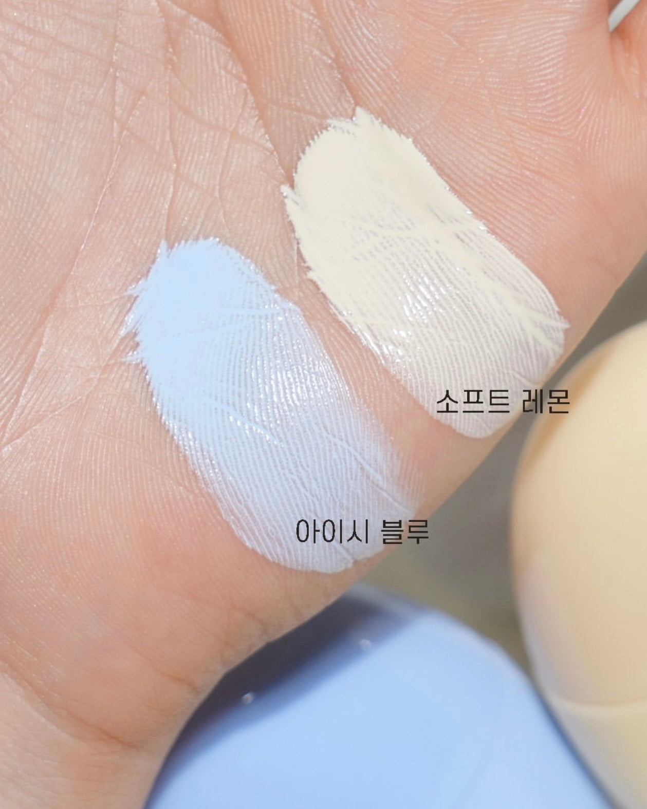 深受各大博主喜愛💖IPKN TONE WEAR TINTED BASE 自然調理校色飾底乳 SPF35 PA+++
