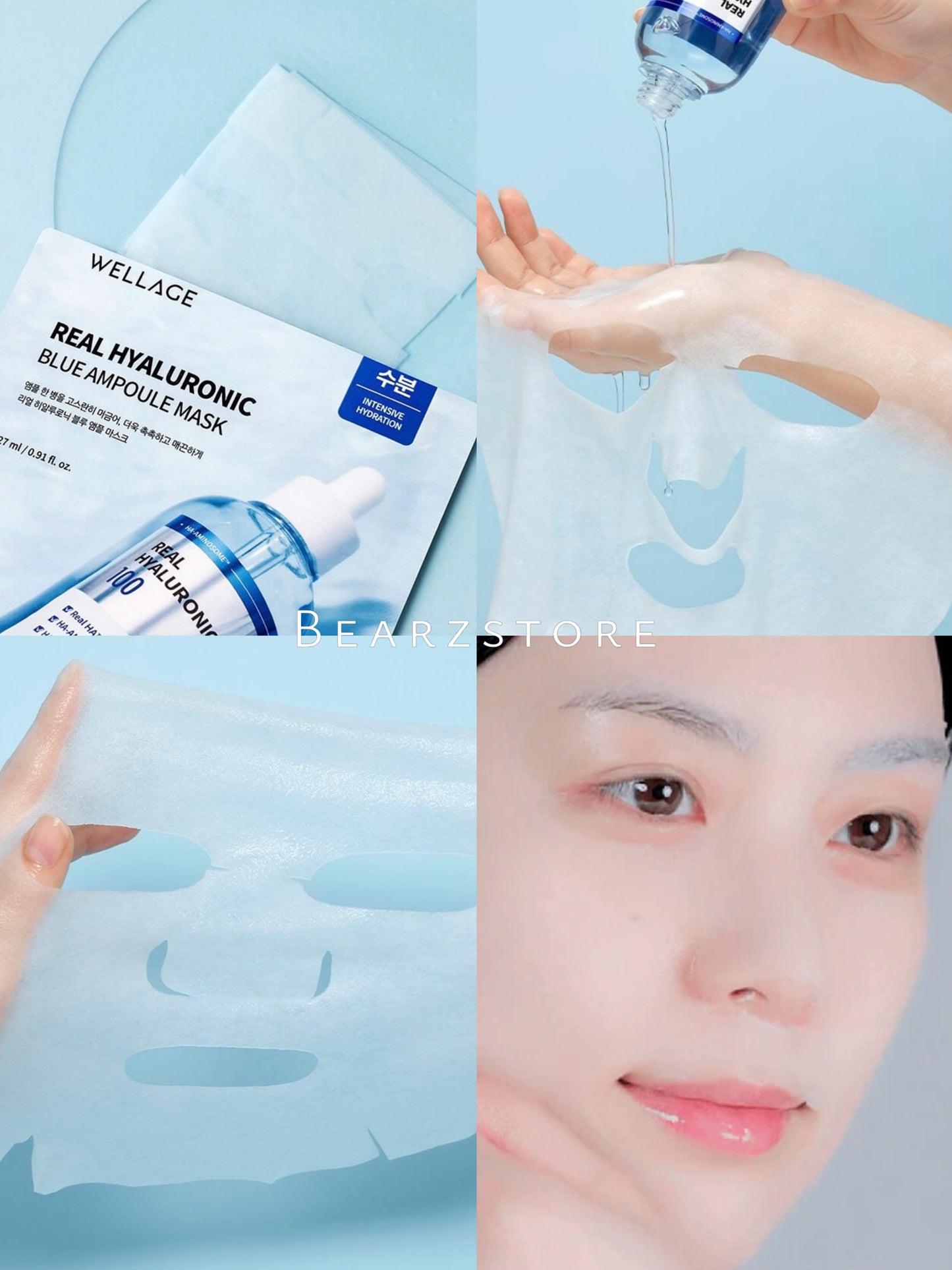 Wellage透明質酸保濕精華面膜| Wellage Real Hyaluronic Blue Ampoule Mask💦
