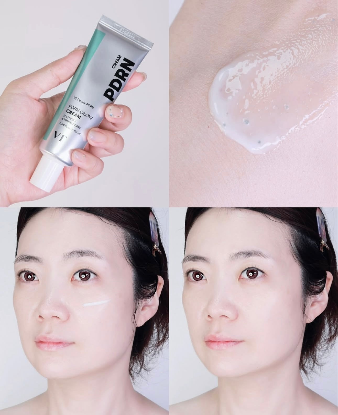 VT 野山蔘PDRN修護光采面霜 🩵| PDRN PANAX GLOW CREAM🌿