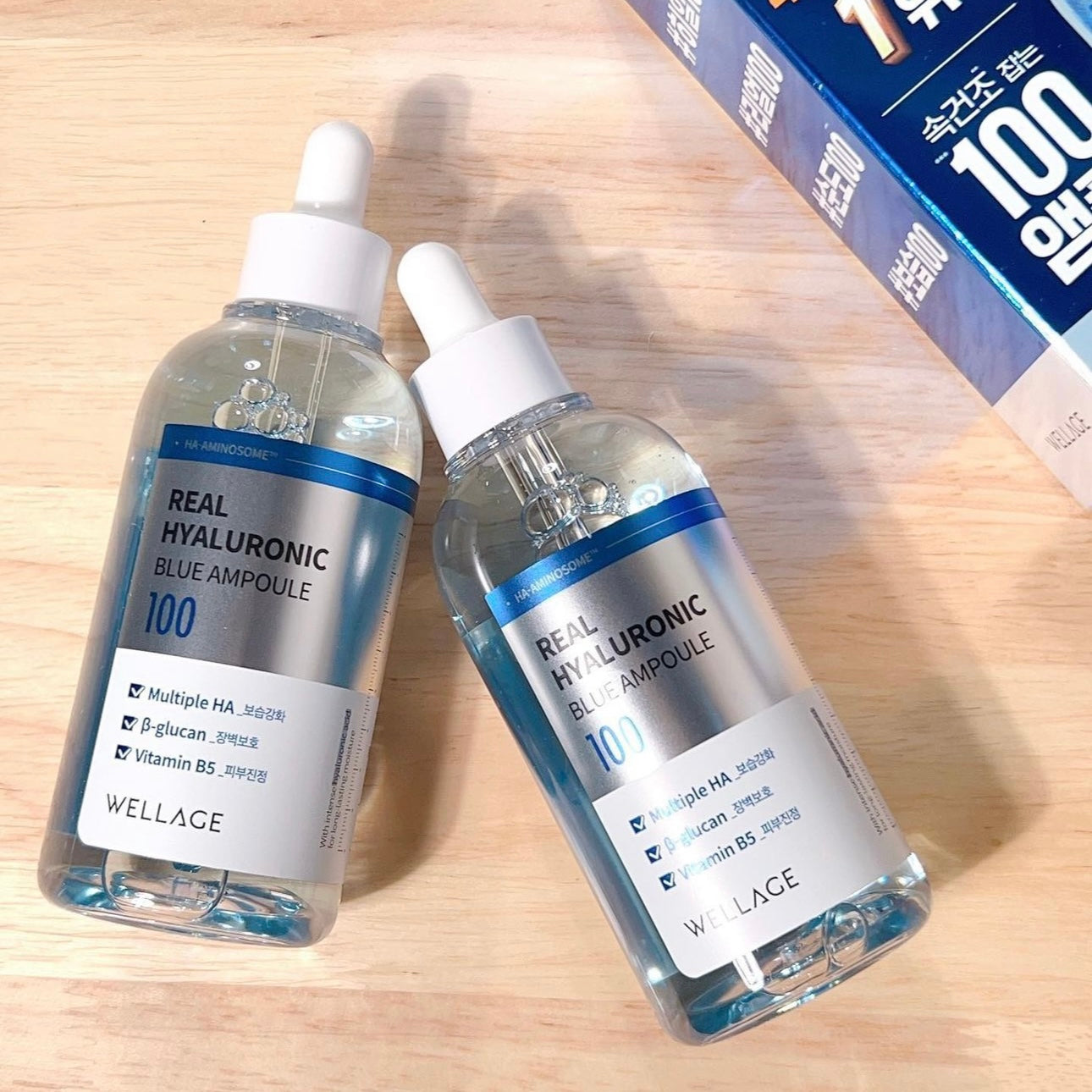 共210ml+送面霜20ml+送防曬10ml ✨Wellage 100%高濃縮透明質酸保濕精華🫧| Wellage Real Hyaluronic Blue Ampoule💦