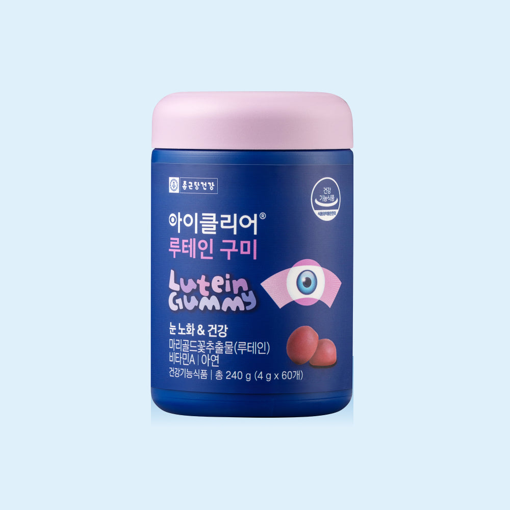 韓國知名保健食品品牌🇰🇷鐘根堂葉黃素護眼軟糖🫐