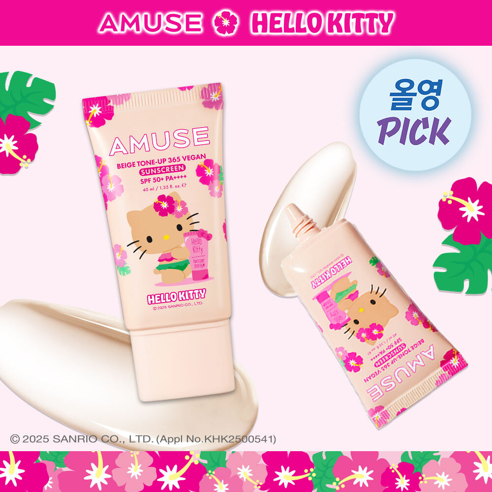 Amuse x 曬黑Hello Kitty 限定版💫365 純素有色提亮防曬霜 VEGAN & WELLNESS BEAUTY SUNSCREENSPF50+ PA++++