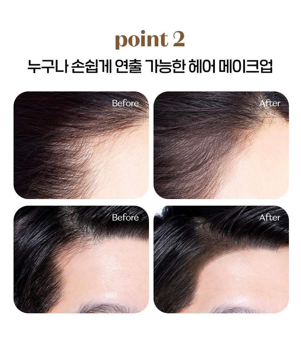 限量送陰影棒✨微禿女孩救星⭐️|ETUDE HOUSE PANG PANG 髮際線陰影粉👱🏻♀️