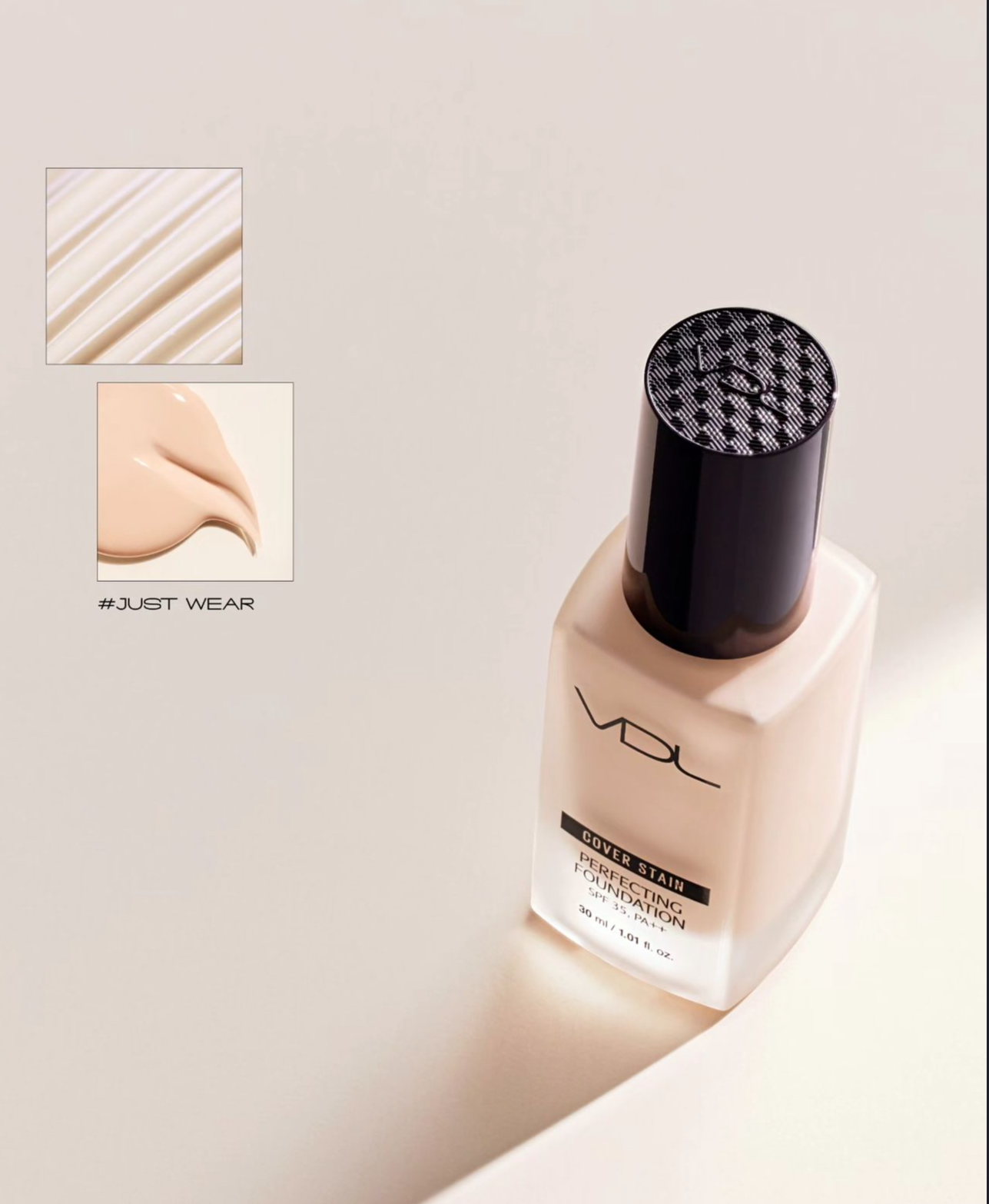 Estee Lauder DW平替裸妝神器☁️|VDL 完美遮瑕霧面純素粉底液 Cover Stain Perfecting Foundation SPF35+ PA++💜累積銷售154萬枝✨