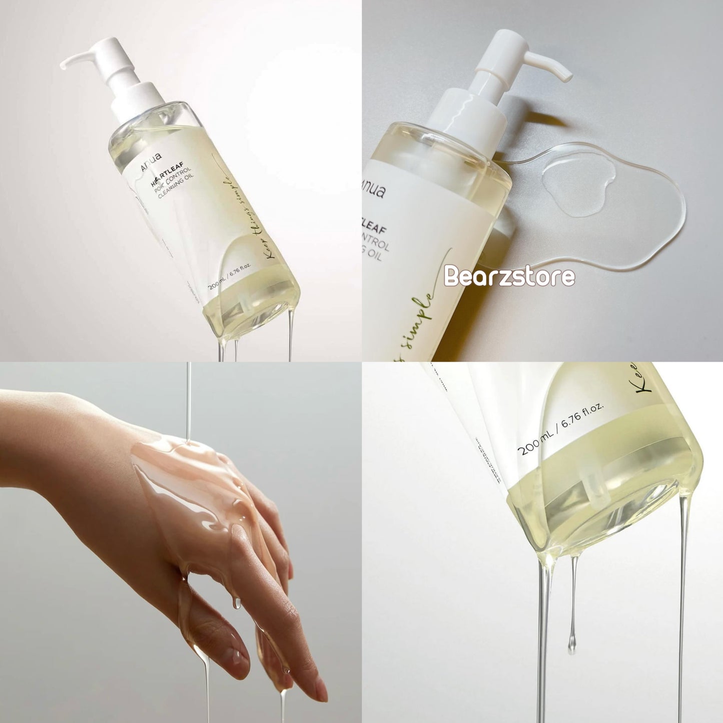 適合敏感肌膚| Anua魚腥草去皮脂溶解黑頭卸妝油🌿| Anua Heartleaf Pore Control Cleansing Oil✨