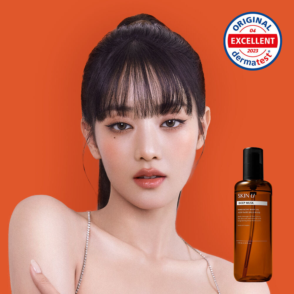 送刮砂按摩器✨Skin U深層麝香彈性保濕身體油| Skin U Deep Musk Inno: Scent Body Oil💫