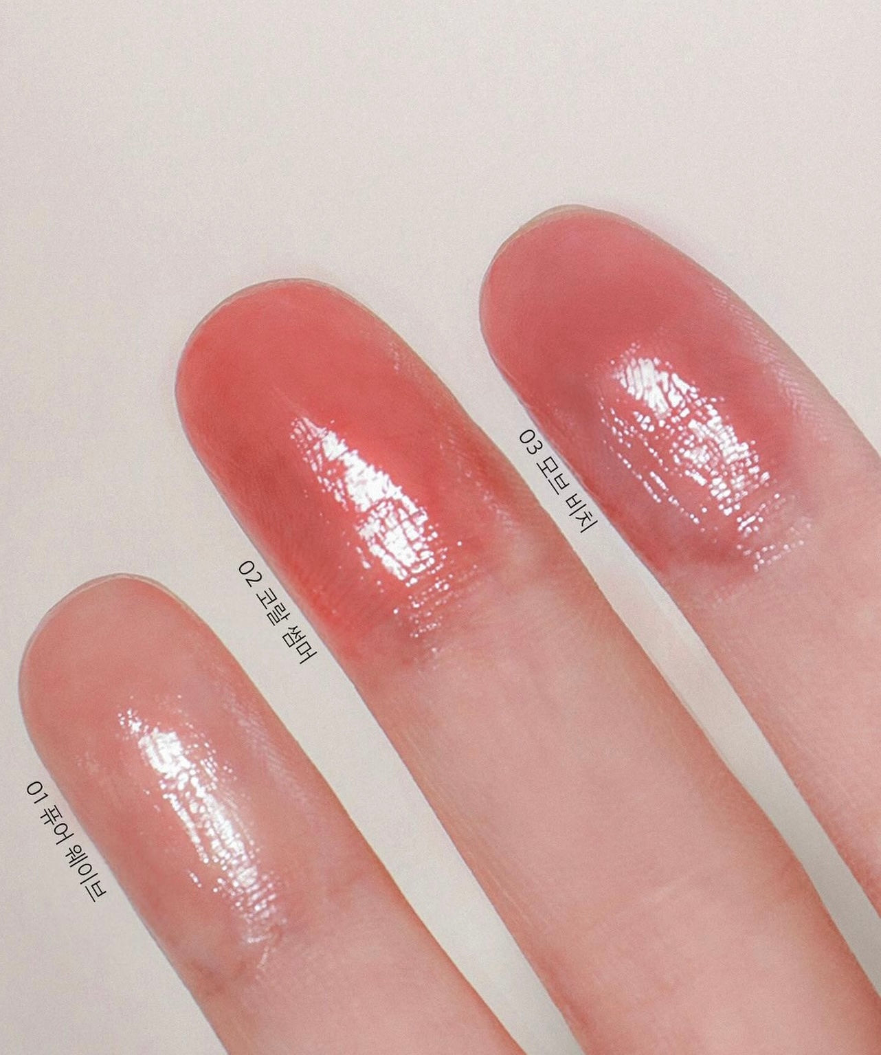 SHAISHAISHAI 高保濕有色潤唇膏| SHAISHAISHAI Sun-Kissed Plump Lip Balm💖