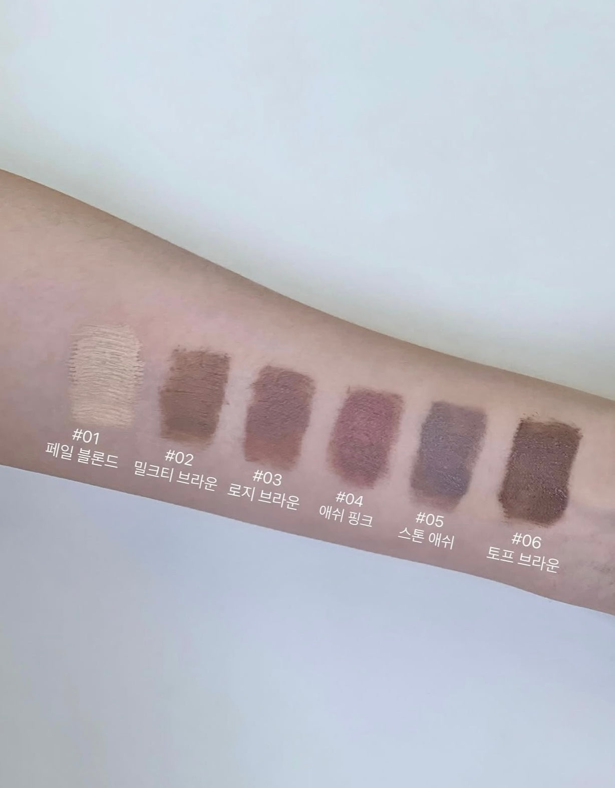 Heart Percent點綴氛圍感染眉膏💘 | Dote On Mood Fake-up Browcara