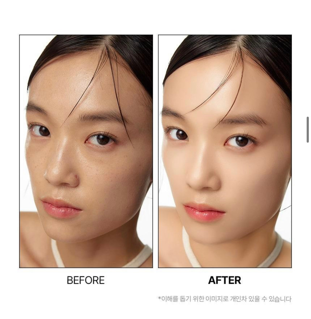 Parnell 積雪草精粹半霧面氣墊🌿| Parnell Cicamanu Serum In Matte Cushion|推薦痘肌使用💫