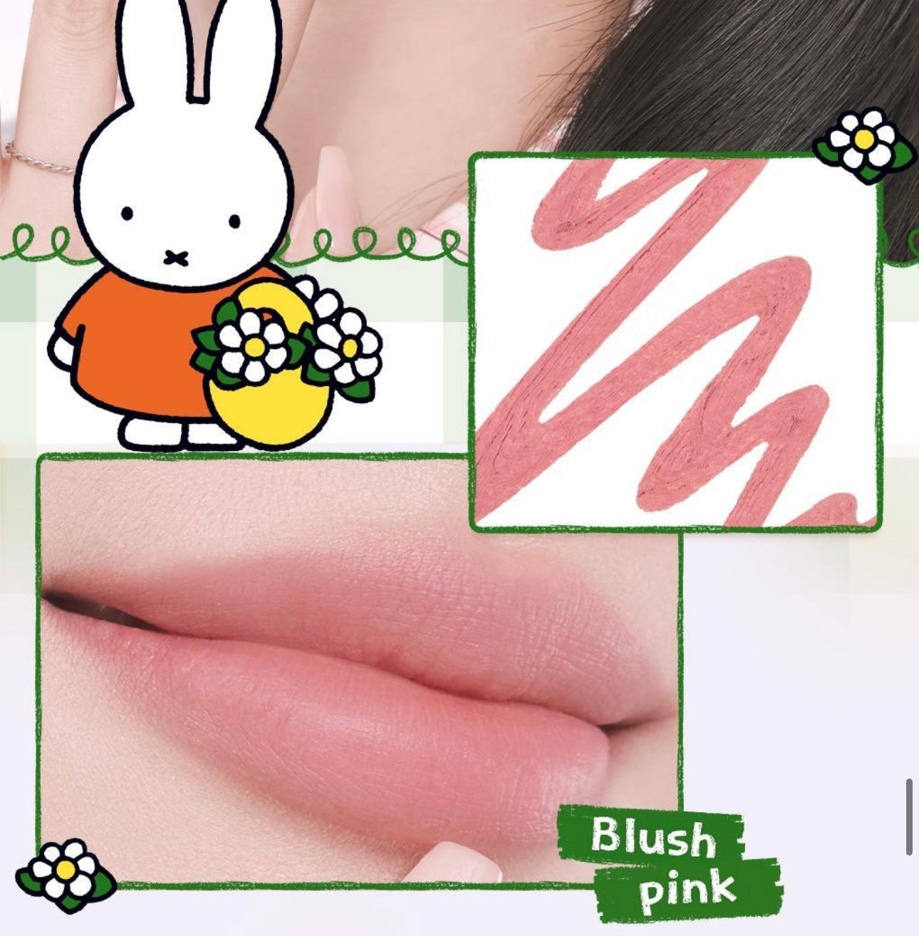 Rom&nd x Miffy Lip Blurry Crayon 柔霧唇線筆🐰
