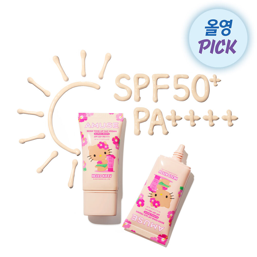 Amuse x 曬黑Hello Kitty 限定版💫365 純素有色提亮防曬霜 VEGAN & WELLNESS BEAUTY SUNSCREENSPF50+ PA++++