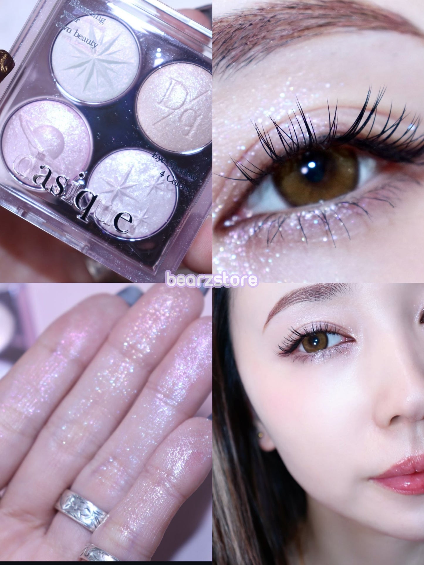 Dasique限時大促🔥 Dasique Starry Night Collection 夢幻星空系列 星空4色眼影盤❄️ 🌌
