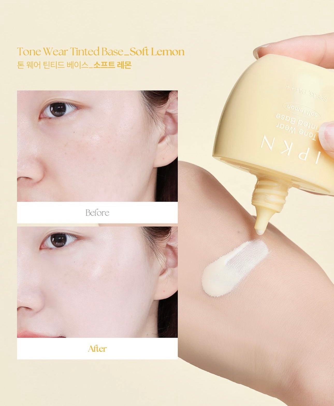 深受各大博主喜愛💖IPKN TONE WEAR TINTED BASE 自然調理校色飾底乳 SPF35 PA+++