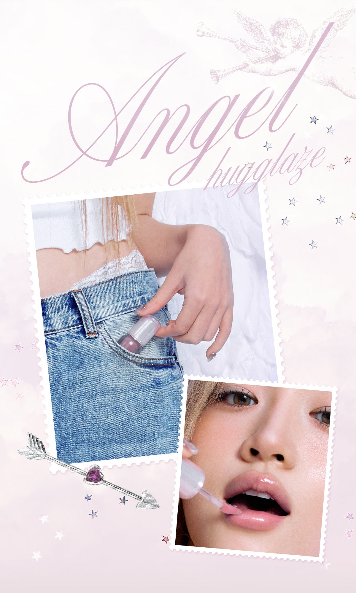 送多用途高光 ✨Mude mutral angel glow✨ 天使輕擁琉璃光釉唇膏💖