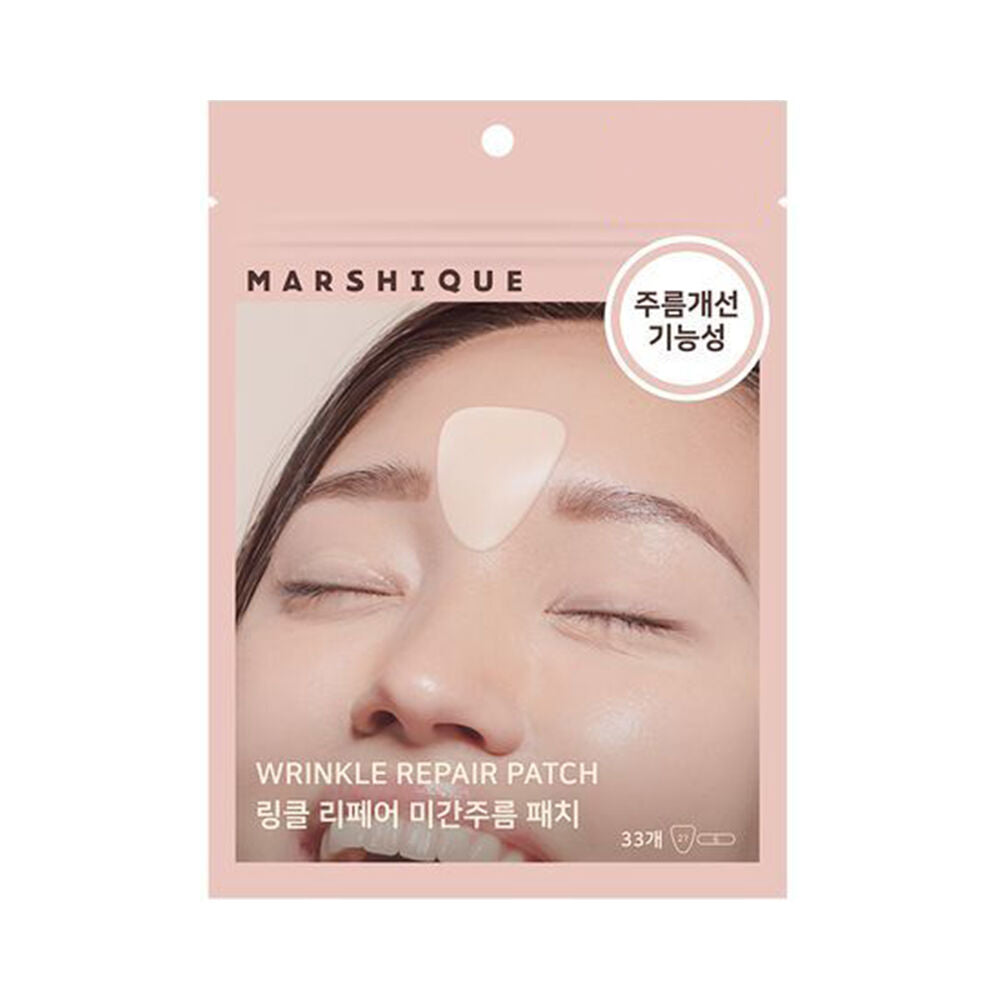 MARSHIQUE 高效修復眉皺紋護理貼片| MARSHIQUE Wrinkle Repair Patch