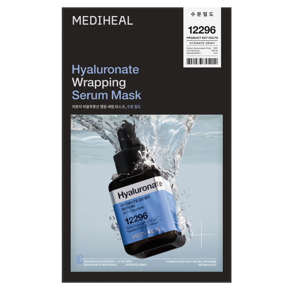 共5款!MEDIHEAL 包裹式精華面膜系列✨