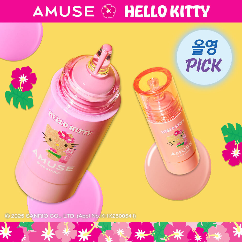 Amuse x 曬黑Hello Kitty 限定版💫Amuse TokTok Cheek小奶瓶液體腮紅🍼