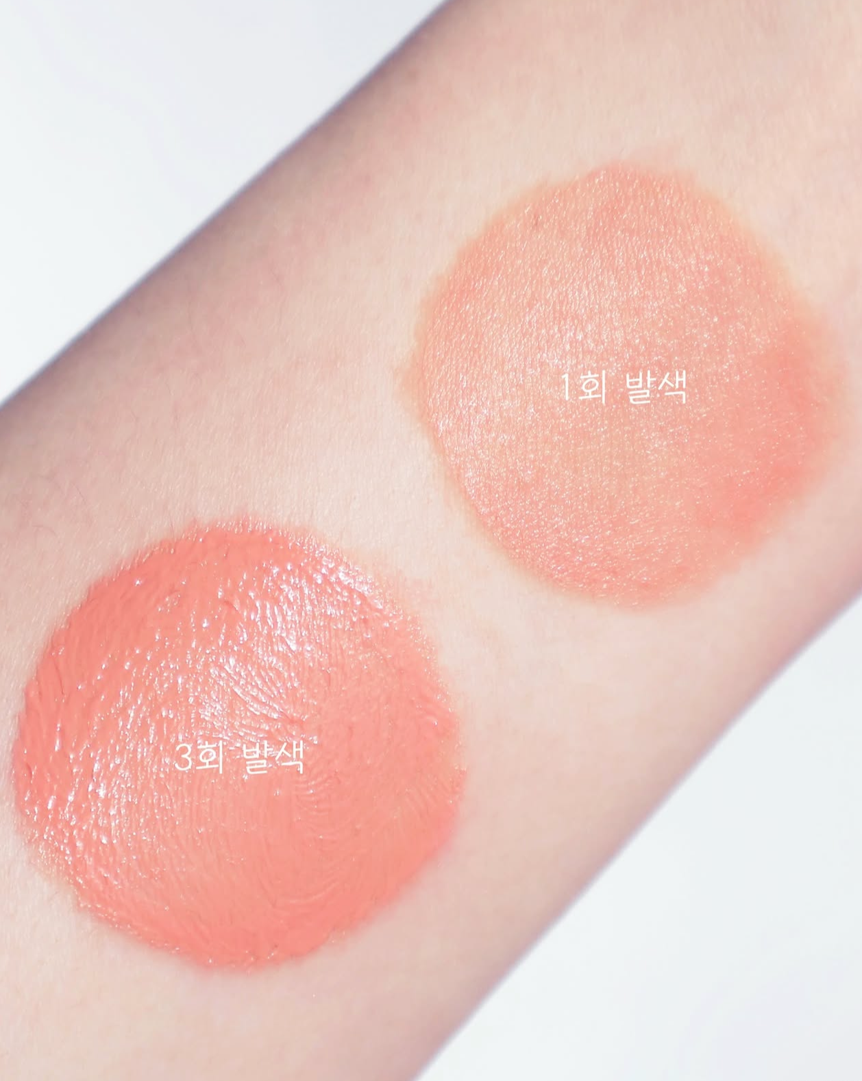 韓國少眾牌子✨Codeglokolor 柔軟吱吱水彩畫濾鏡腮紅|Codeglokolor Soft Blur Liquid Blusher✨