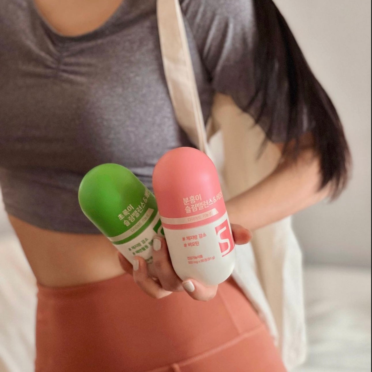 滿足追求苗條減脂同時有健康活力既你🙋🏼♀️| GRN+ 窈窕活力小粉瓶GRN+ 輕盈暢通小綠瓶瘦身套裝