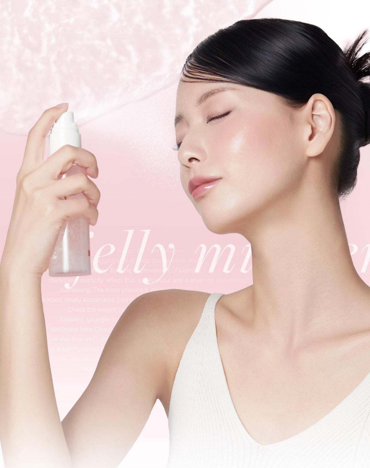Medicube PDRN 膠原蛋白胜肽粉果凍精華噴霧💖Medicube PDRN Pink Collagen Glow Jelly Mist Serum