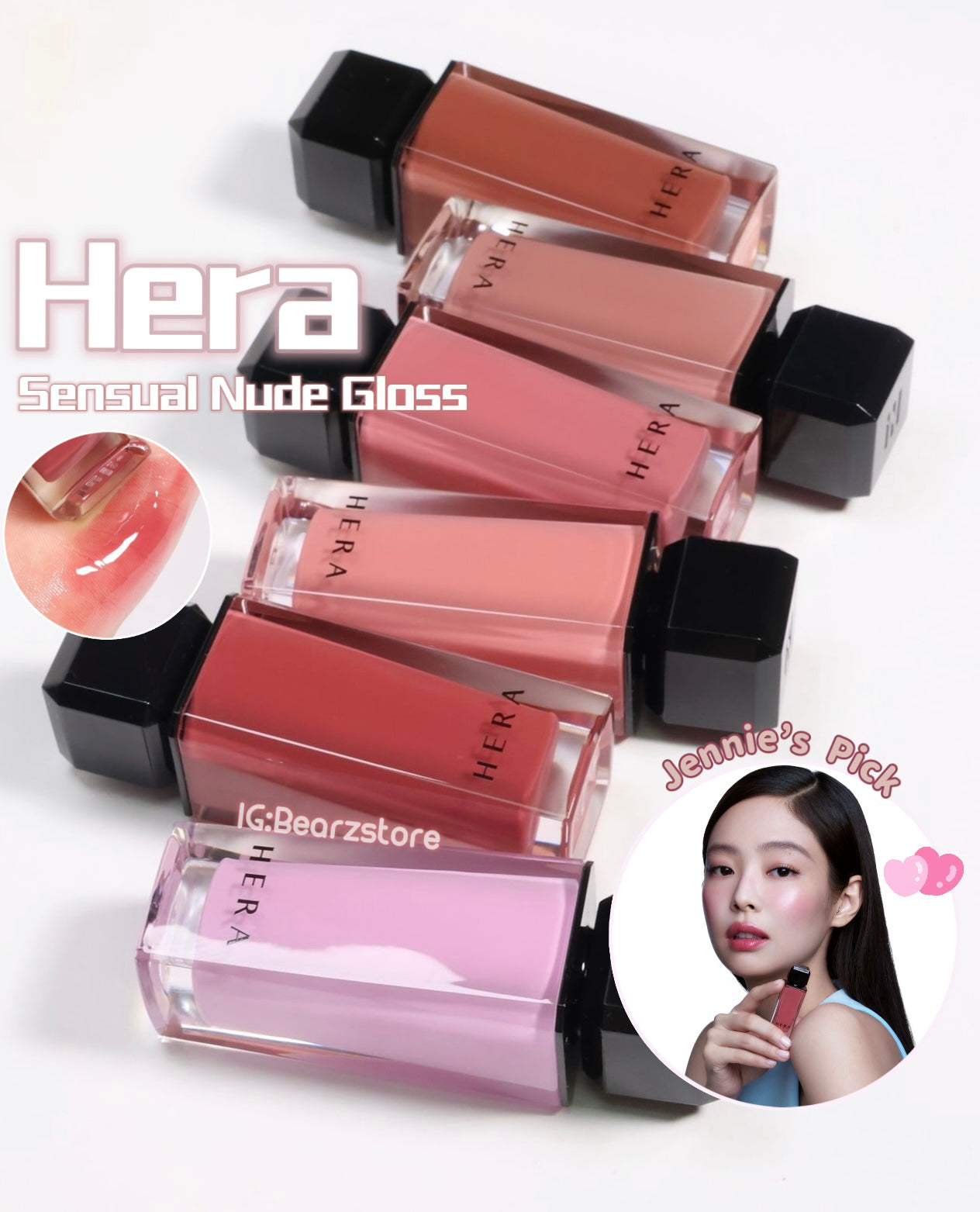 Jennie Pick❤️🔥「人間CHANEL」 Hera 裸感光澤方塊柔潤唇蜜| Hera Sensual Nude Gloss🩰✨