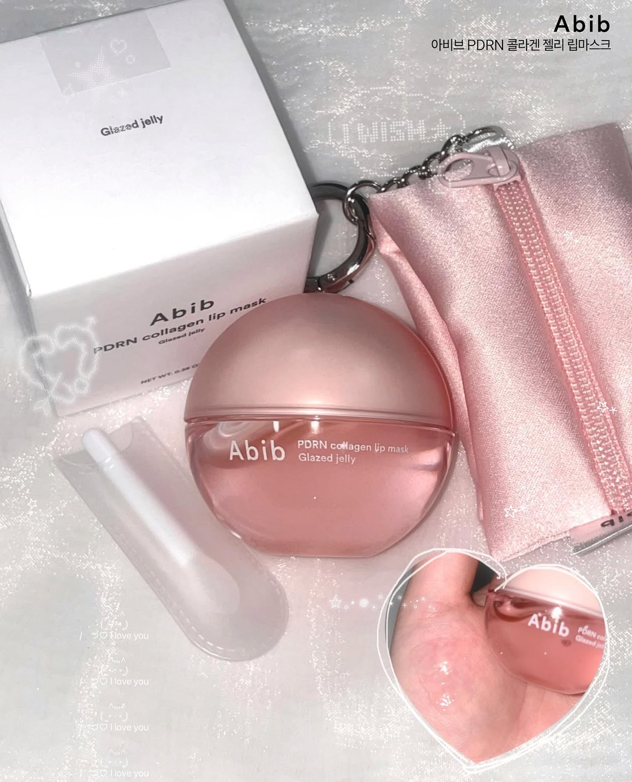 一抹即潤、雙唇即刻回彈✨Abib PDRN水光果凍唇膜💖Abib PDRN Collagen Lip Mask Glazed Jelly