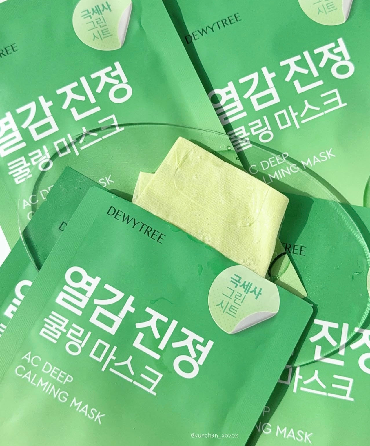 Dewytree AC去瑕疵亮白酵素面膜系列💚