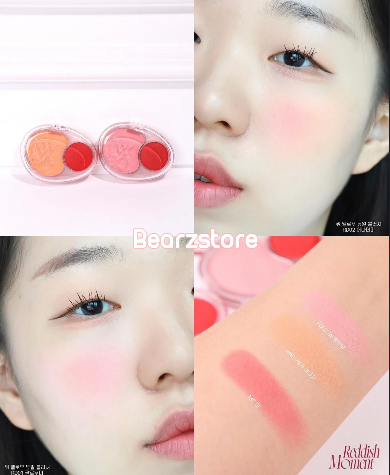 韓國超火🔥Fwee雙色棉花糖腮紅膏ᡣ𐭩 | Fwee Mellow Dual Blush☁️