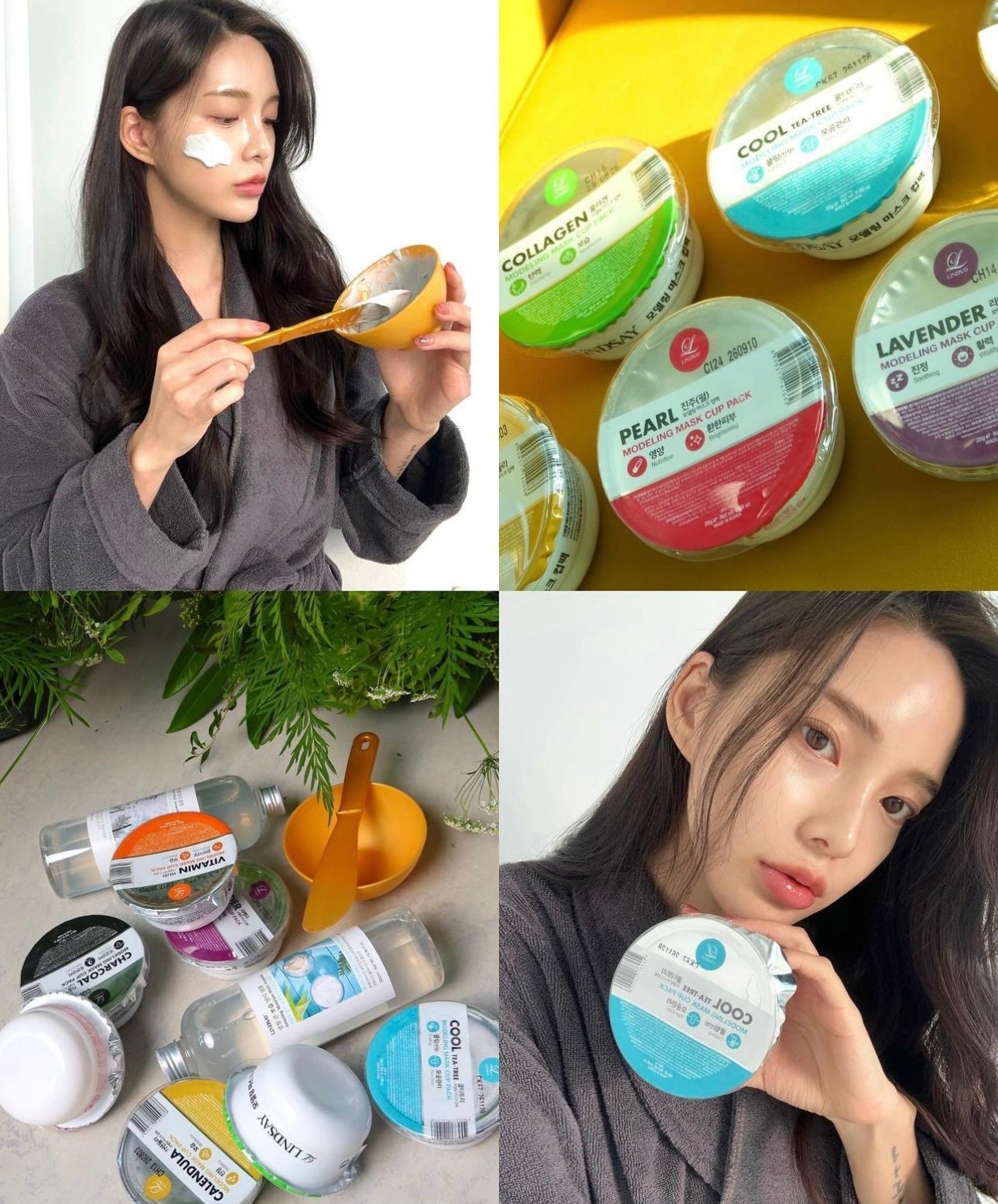 適合懶人既你🥸人氣LINDSAY Modeling Mask 倒模面膜粉(28g 杯裝)