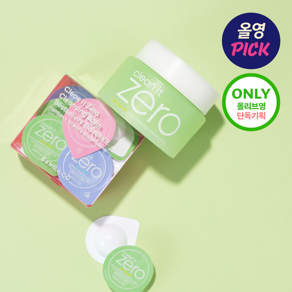 Banila Co皇牌零感肌茶樹控油深層潔淨卸妝膏💖 Banila Co Clean It Zero All In One Cleanser
