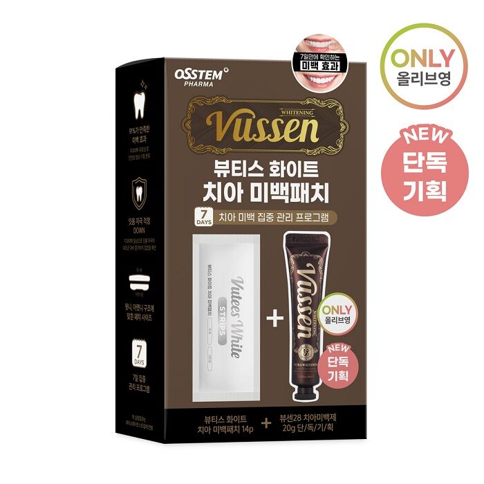 牙齒美白劑 ✨|Vussen 專業牙科強效美白牙貼+牙膏套裝 🦷