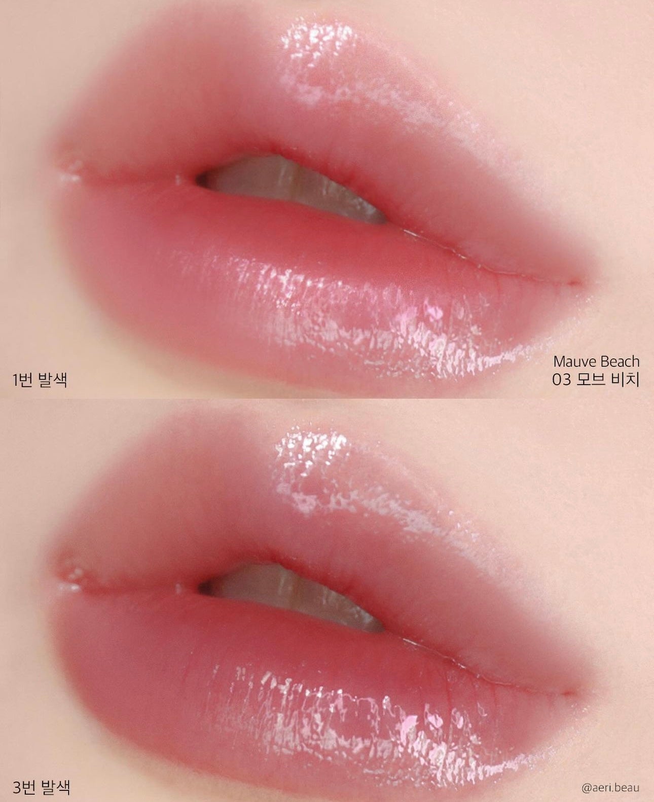 SHAISHAISHAI 高保濕有色潤唇膏| SHAISHAISHAI Sun-Kissed Plump Lip Balm💖