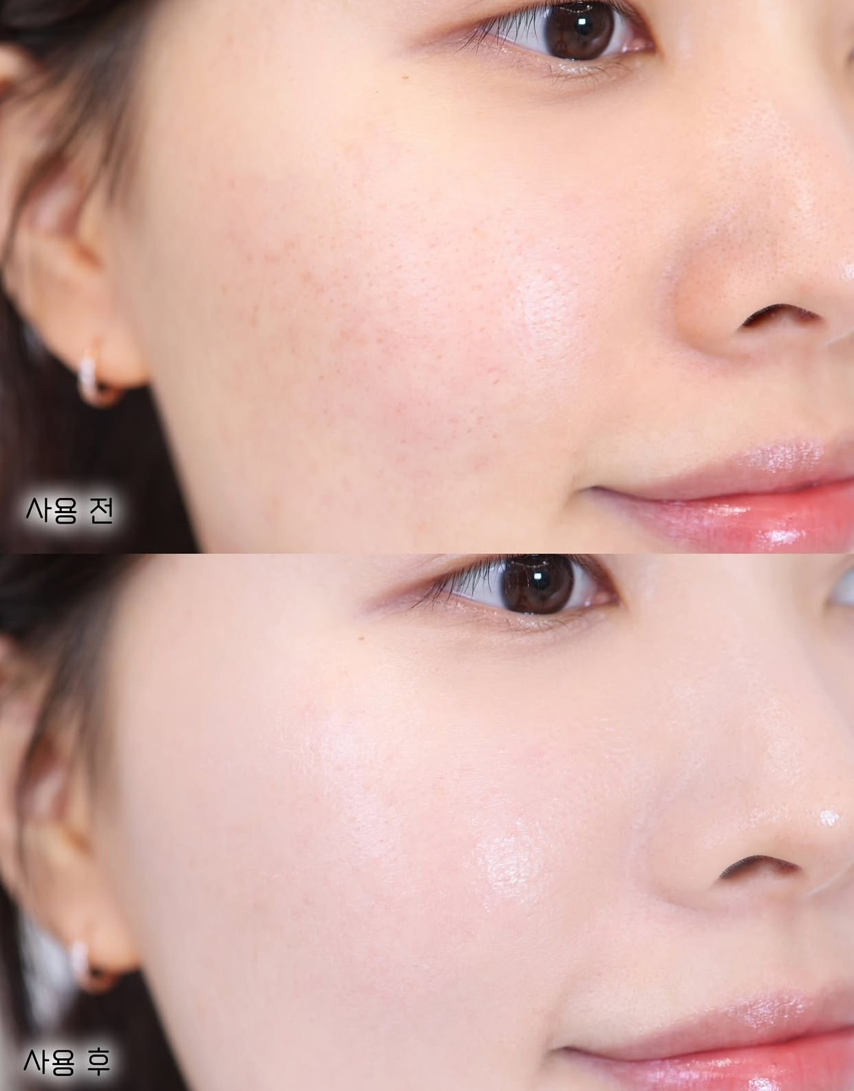 INNISFREE 維他命C 淡斑提亮素顏防曬霜 SPF50+ PA++++