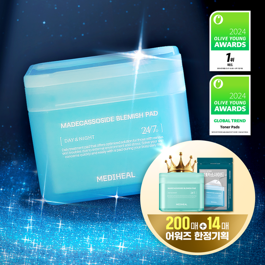 多送14片❤️🔥高CP值⭐️| Mediheal 積雪草修復舒緩淡印爽膚棉片| Mediheal Madecassoside Blemish Pad🩵