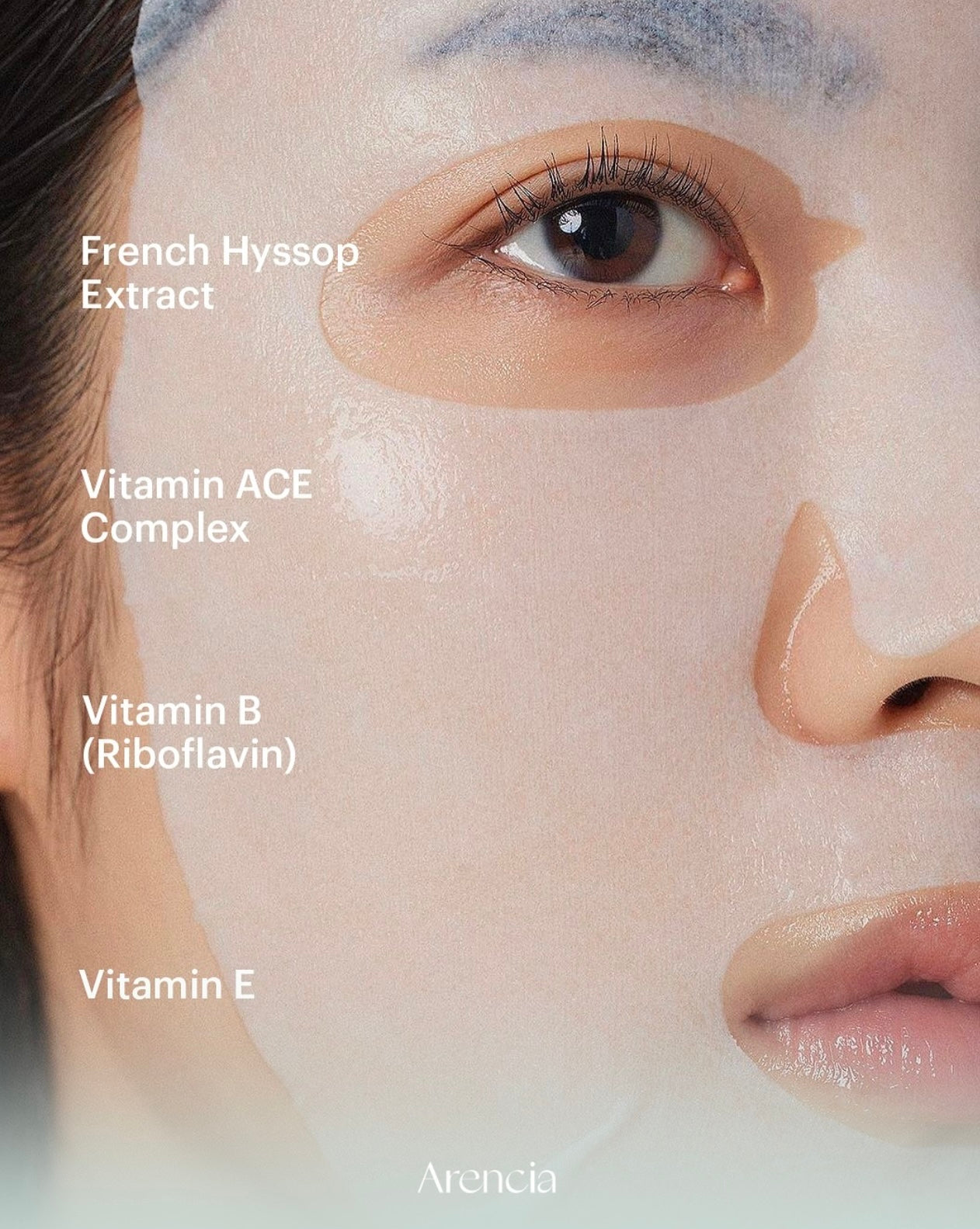 韓國大熱🔥Arencia牛膝草速效去黃美白Cool Tone面膜 | Arencia Holy Hyssop Sheet Mask| 黃皮變冷白皮既秘密