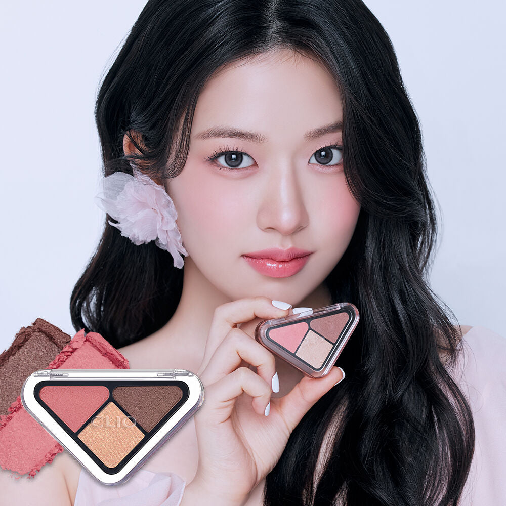 送mini唇釉✨Clio 三角造型眼影盤禮物套裝🎁🩶 Clio Essentail Shadow Tap