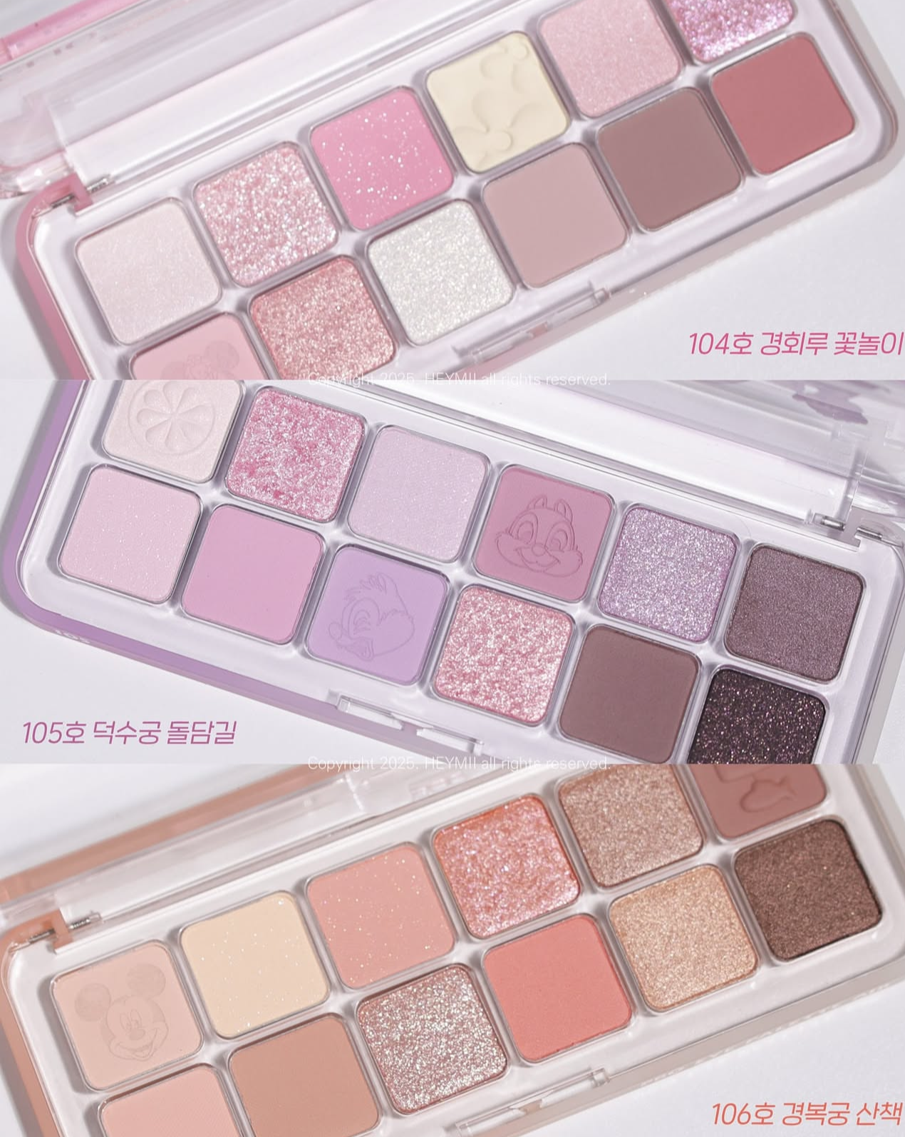 CLIO 韓服版迪士尼12色眼影盤💫 | CLIO PRO Eye Palette Air🪄