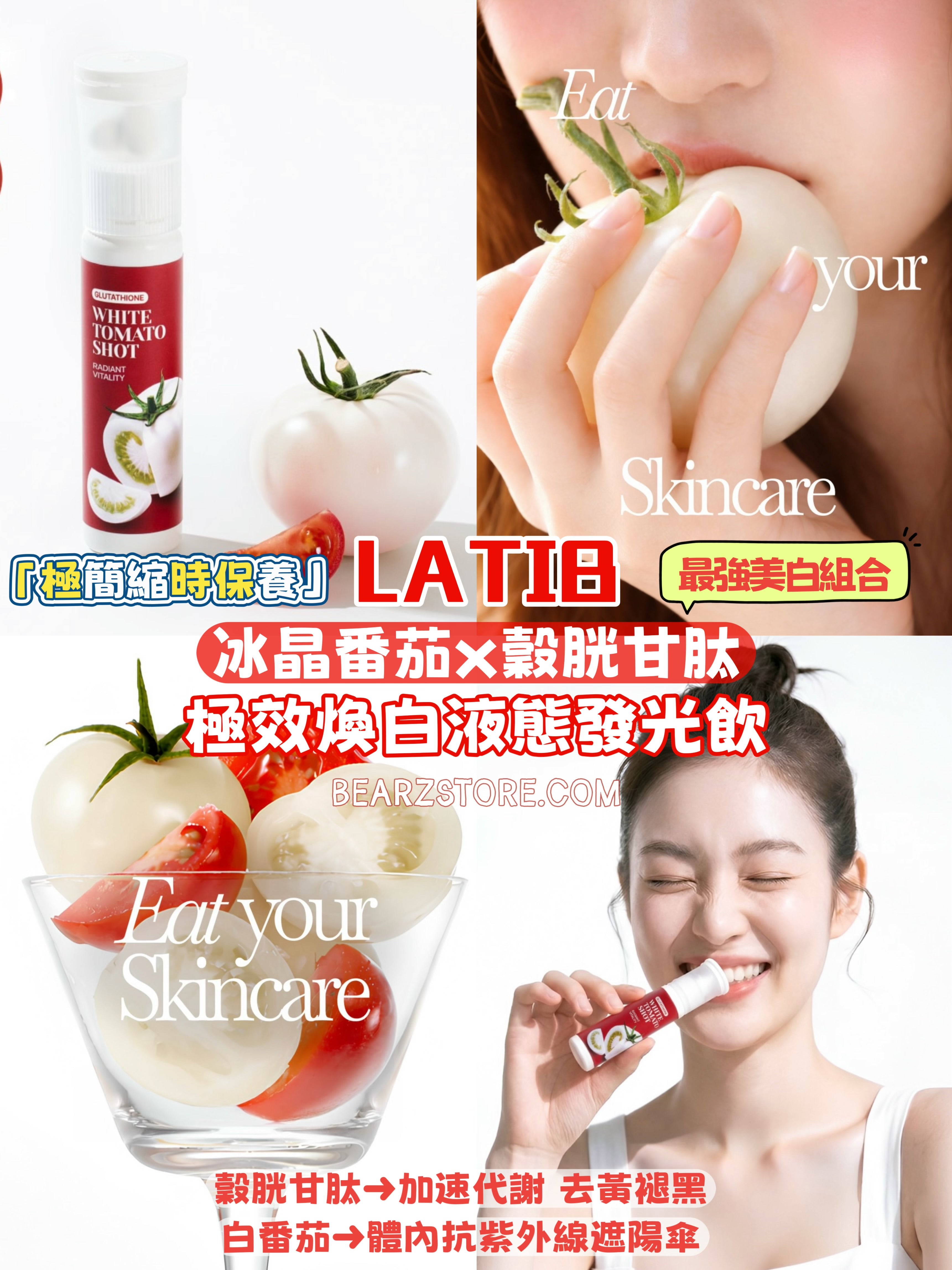 glutathione your body's S-Acetyl-Glutathione | Xymogen