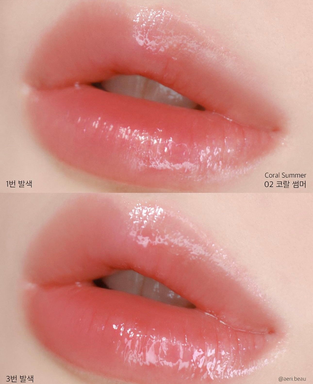 SHAISHAISHAI 高保濕有色潤唇膏| SHAISHAISHAI Sun-Kissed Plump Lip Balm💖