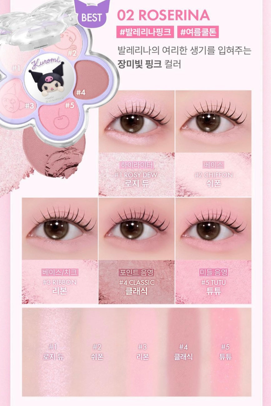 送匙扣+ 角色貼紙 ✨員瑛代言🤍Amuse x Sanrio 3D 小雛菊五色眼影盤🌸| Amuse Flora Eye Palette