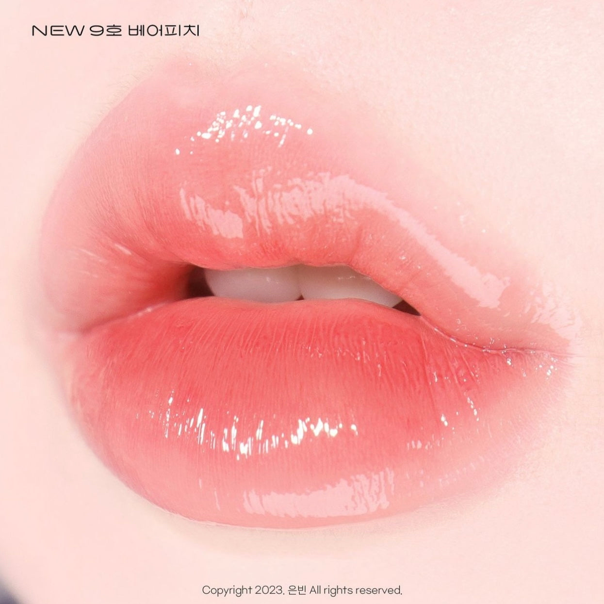 CLIO全新推出玻璃水光唇釉Clio Crystal Glam Tint 🔮| 水晶一樣晶瑩剔透質感✨