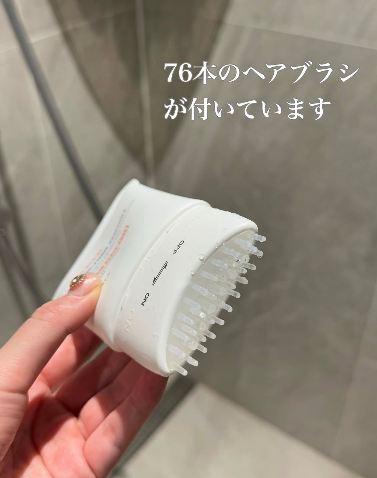 韓國最新黑科技🔥Lilyeve GROW:TURN 自帶刷頭頭皮精華☁️