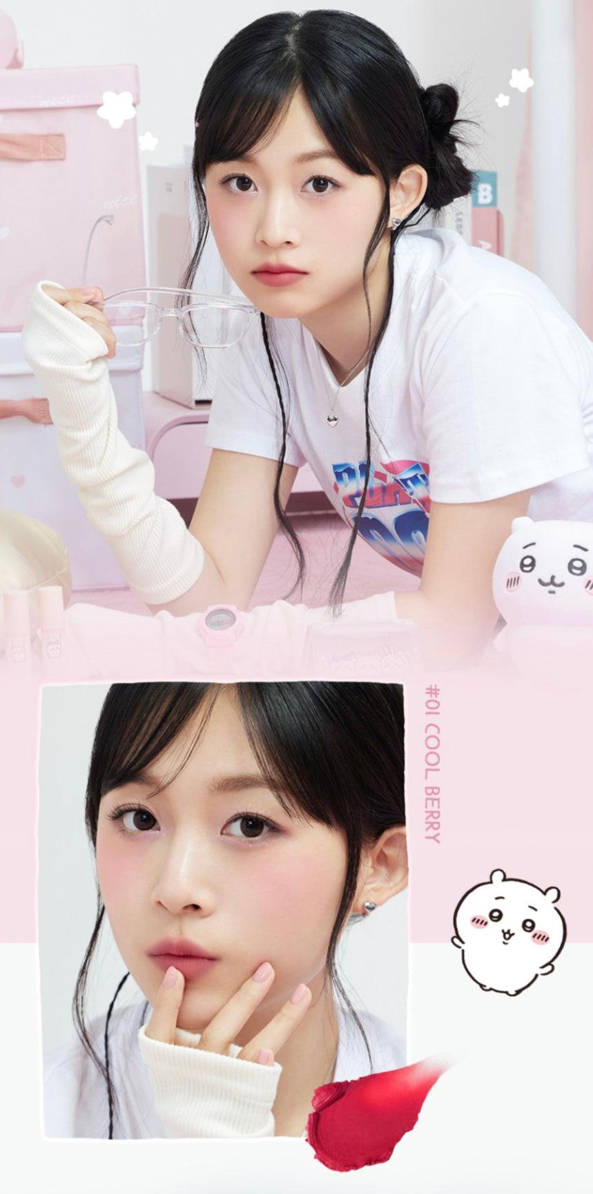 限時接單🙌🏻|KIRSH BLENDING x CHIIKAWA 限定霧面唇釉 & 眼影液筆| COTTON CLOUD LIP TINT & EYES DEW GLITTER GEL✨
