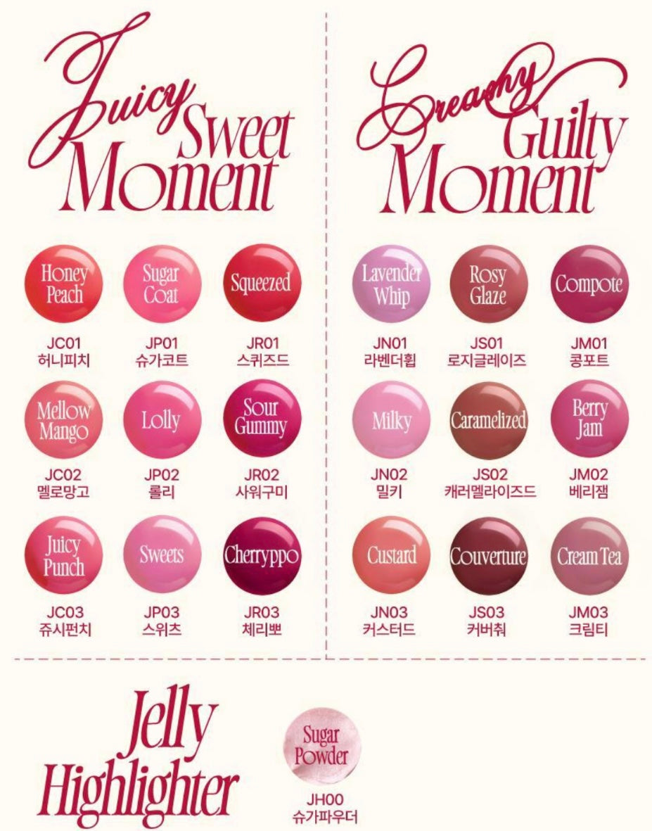 送匙扣+ Sugar Powder⭐️Fwee 水潤腮紅唇頰膏🎀 |Fwee Lip&cheek Glowy Jelly Pot