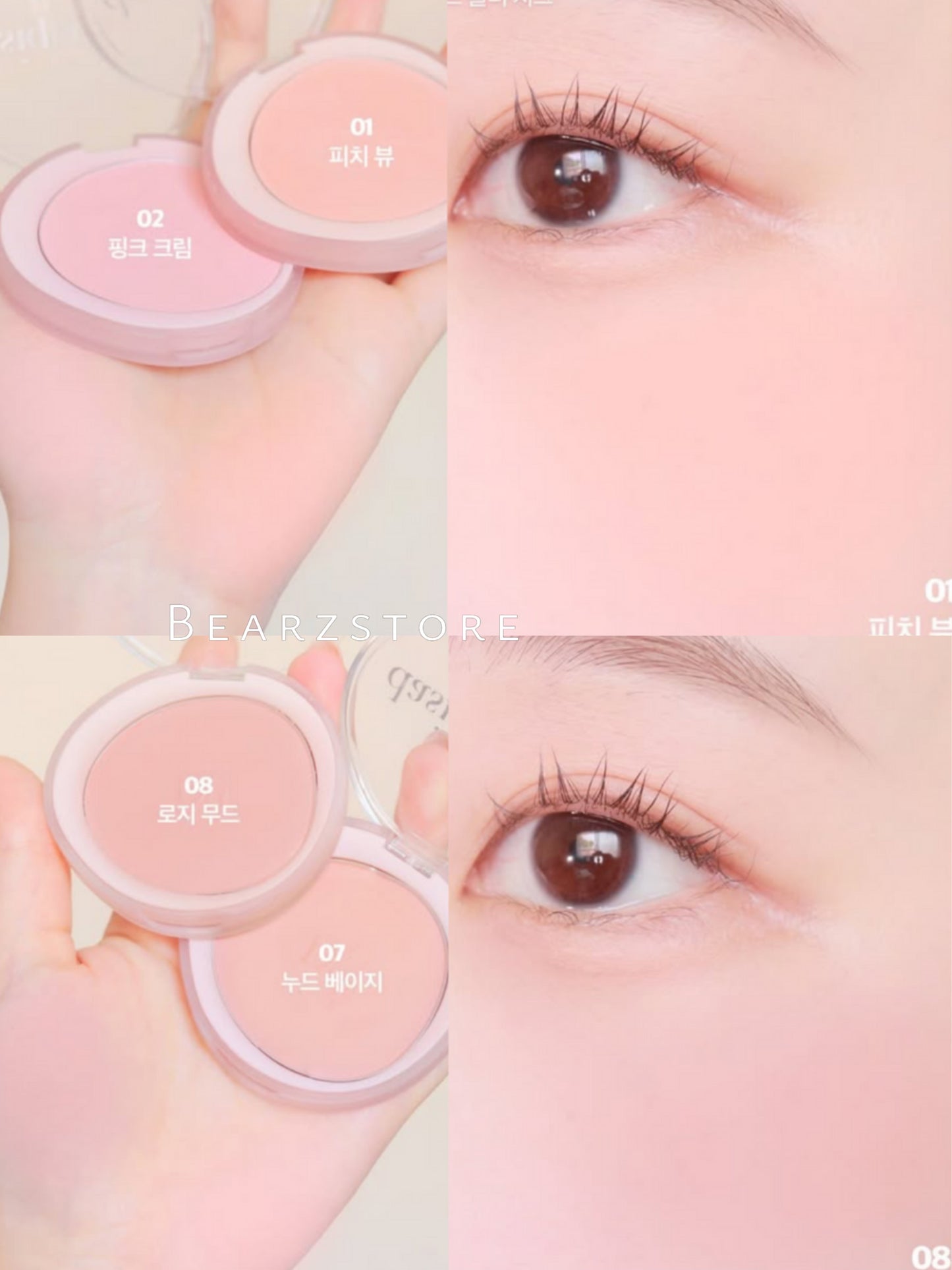 Dasique Mini Pick Special Set人氣彩妝套組4件套💖 全面妝容一盒搞定!
