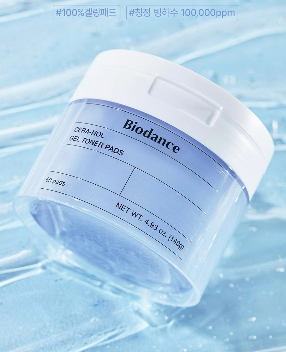 Biodance Non Gel Toner Pads 深層保濕爽膚棉片✨