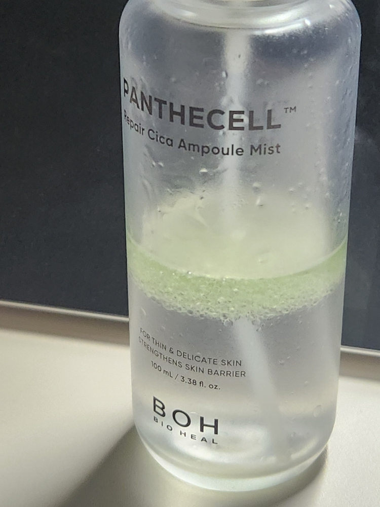 BOH 修復積雪草泛醇急救安瓶噴霧🌿| Bio heal PANTHECELL Repair Cica Ampoule Mist
