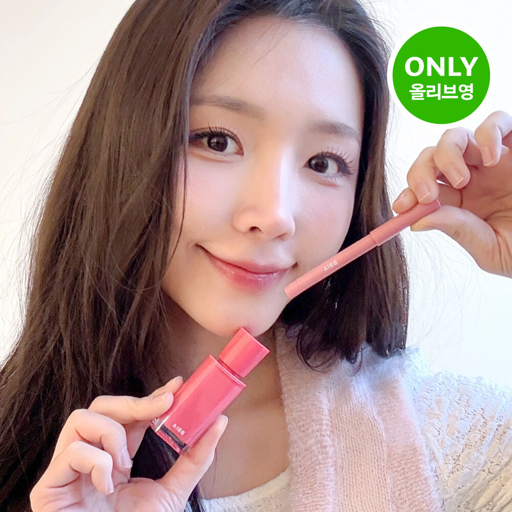 送唇線筆✨Bbia MLBB Edition 水潤唇釉My Lips But Better Glow Tint